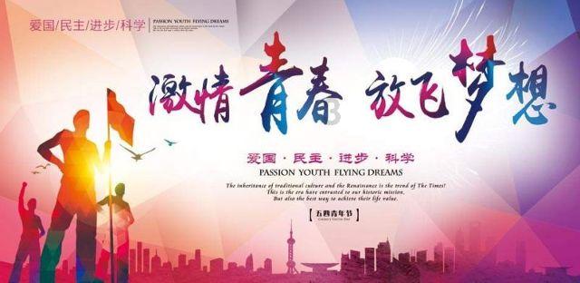 加拿大博主在国外带火中国「坐月子」,坐月子到底有没有必要?怎么坐月子才科学?-知识星球平台